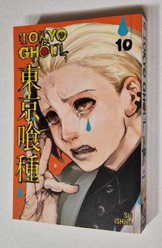 Sui ishida tokyo ghoul volume - sui, ghoul: