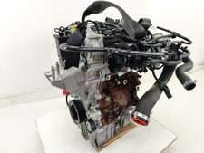B7NB COMPLETE ENGINE / 206866