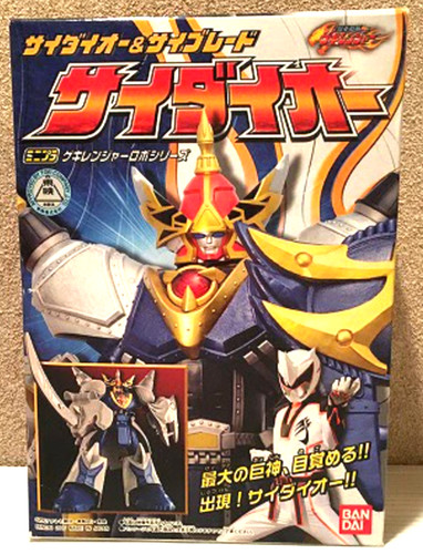 Power rangers jungle fury - power,