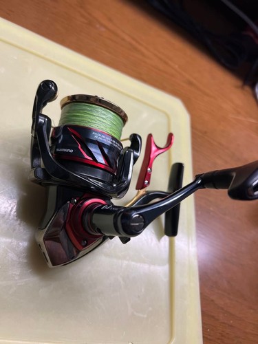 Shimano bbx technium fireblood - shimano,