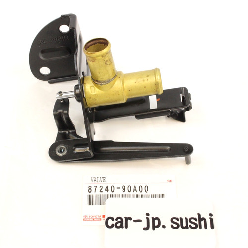 Toyota genuine land cruiser - genuine,