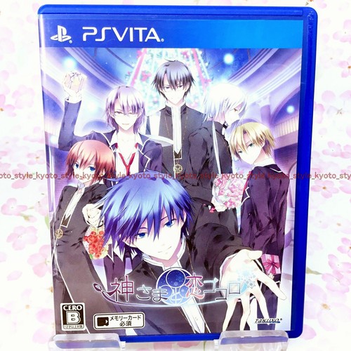 Used vita kamisama to - used,