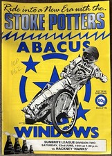 22/06/1991 Stoke vs Hackney