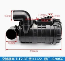 For tailift lonking 5 air - tailift,
