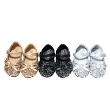 Baby Girls Christening Sparkle