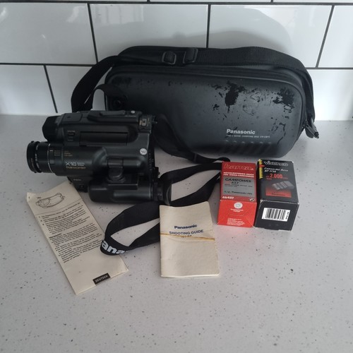 Panasonic s7b handheld - nv-s7b,