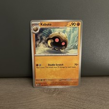 Kabuto 140/165 Uncommon