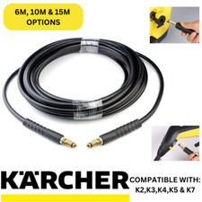 Karcher extension hose pipes - karcher,