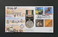 Indian General Service Medal 1936-39 - NW Frontier 1936-37 Benham Cover