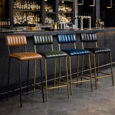 Diner Bar Stool Leather 75cm