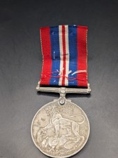 WW2 BRITISH WAR MEDAL FULL