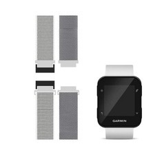 Garmin Forerunner 35/30 &