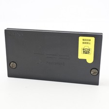 Sony Playstation 2 NETWORK