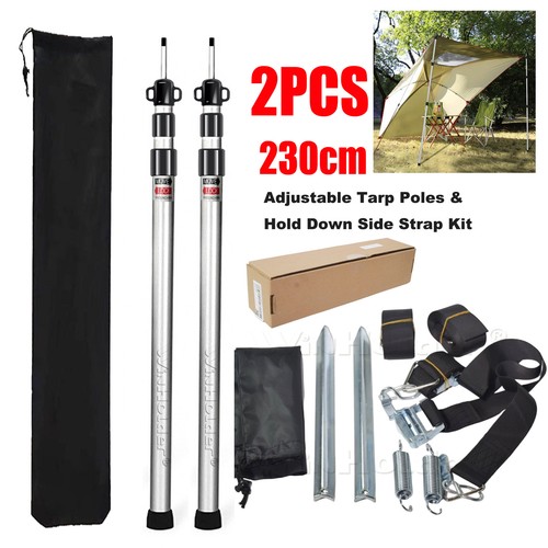 230cm tent poles telescopic - 230cm,