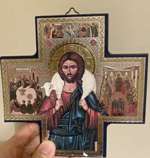 The teaching christ icon - the,