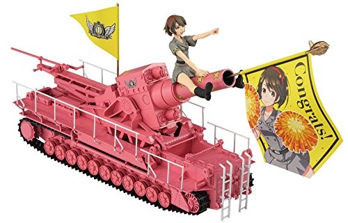 Hasegawa happy egg girl - 1/24,