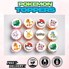 *PRE CUT* | Edible Fondant