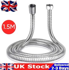 Shower Hose 1.5M Flexible
