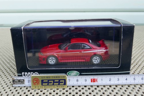 708 nissan skyline r33 - 708,
