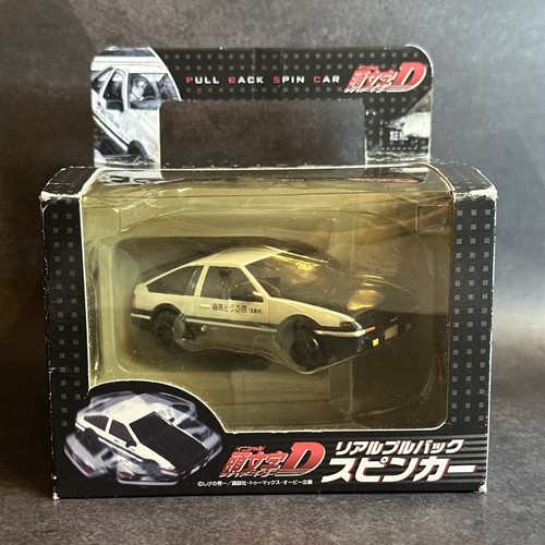 Toyota ae86 pull back - 1:32,