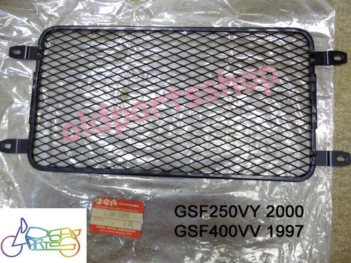 Suzuki gsf250 gsf400 - gsf250, radiator