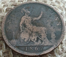 1867 VICTORIAN BUN/YOUNG HEAD