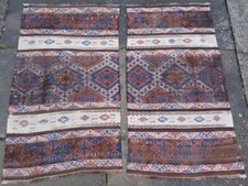 Pair antique turkish - turkish, konya