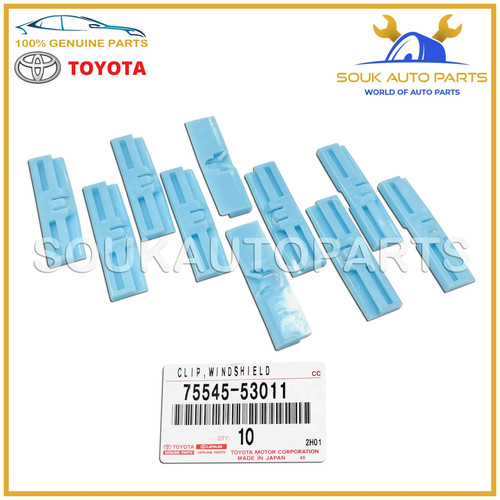 75545 53011 genuine 10 - 75545-53011,