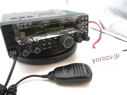 Yaesu 450d 100w - yaesu, ft-450d