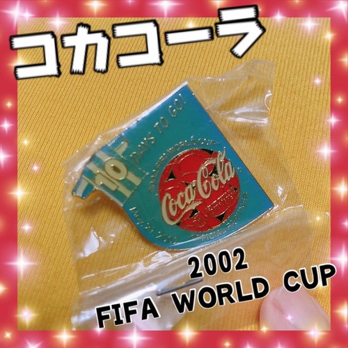 Coca cola pin - 2002, fifa