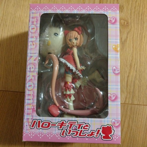 Hello kitty issho nekomura - hello,