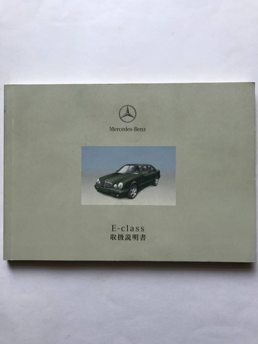 Mercedes benz w210 - w210, e-class