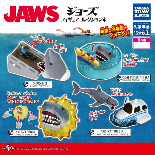 Takaratomyarts jaws figure - jaws,