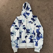 named collective hoodie blue