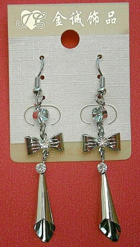 Bt256 new long silver tone - new,