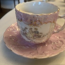 Antique Moustache Cup and