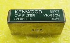 Trio 88cn l71 - l71-0221-05, cw