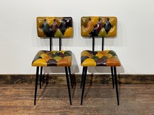 Stunning pair of patchwork
