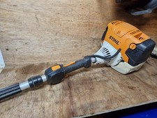 Stihl KM131R Petrol Kombi Power Unit Year 2020 Model KM 131R