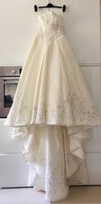 RENA KOH White Wedding Dress -