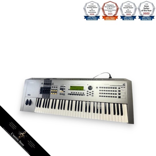 Yamaha motif synthesizer 61 - motif,
