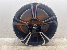 Vauxhall Corsa F 2022 17"