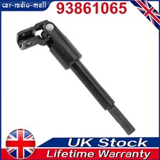 New Steering Coupling