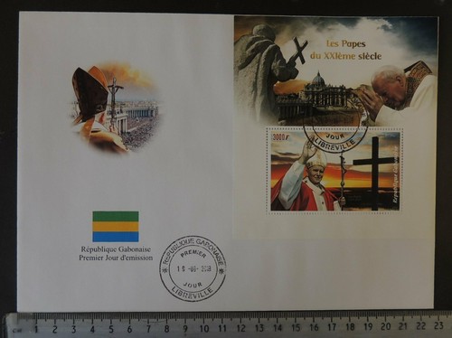 2019 large format fdc pope - fdc,