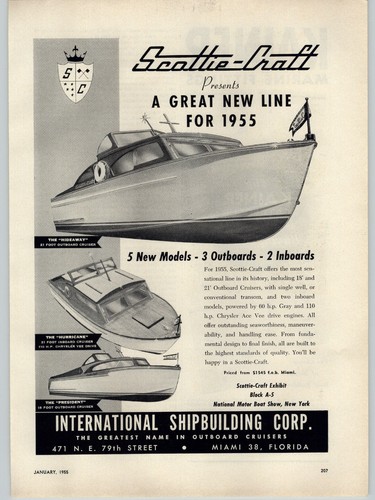1955 paper international - ad,