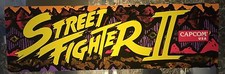 Street Fighter II (2) Arcade