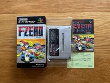 COMPLETE! F-Zero Turbo SFC Japan SNES Super Nintendo Famicom Boxed! Fzero F Zero