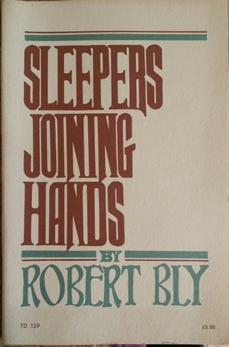 Sleepers joining hands - sleepers, bly