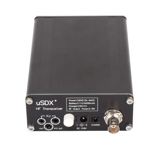 Mobile transceiver sdr 8 - sdr,