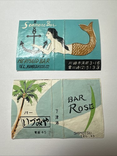 Rare japanese cool matchbook - japanese,